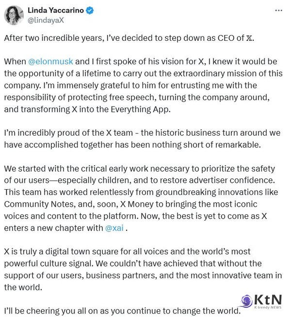 Linda Yaccarino. 사진=Linda Yaccarino X 갈무리, K trendy NEWS DB ⓒ케이 트렌디뉴스 무단전재 및 수집, 재배포금지