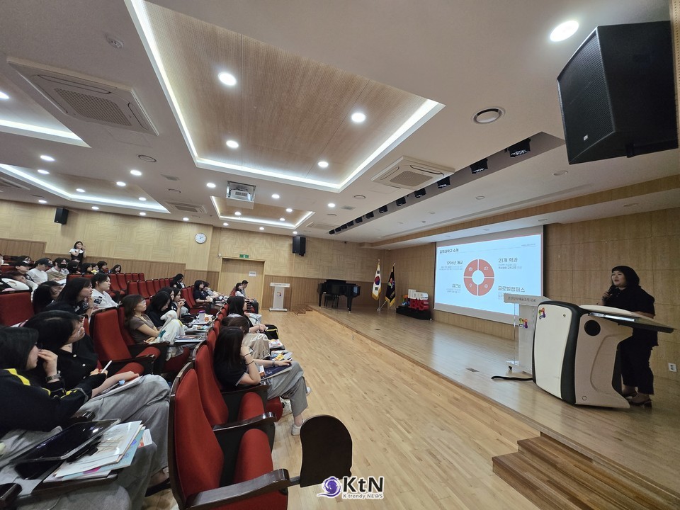 인천뷰티예술고등학교에서 2026학년도 입시설명회를 진행했다./사진=K trendy NEWS DB ⓒ케이 트렌디뉴스 무단전재 및 수집, 재배포금지