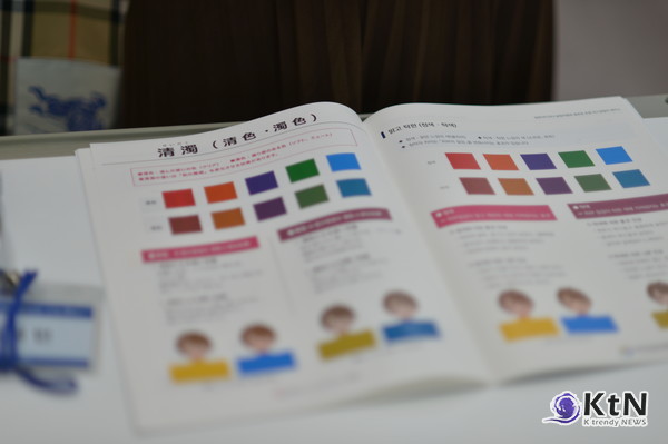 퍼스널 컬러는 단지 나에게 어울리는 색을 찾는 것이 아니라, 나를 어떤 사람으로 정의할 것인가에 대한 질문이다. /사진=K trendy NEWS DB ⓒ케이 트렌디뉴스 무단전재 및 수집, 재배포금지