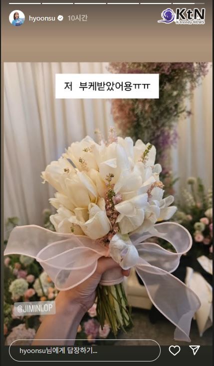 "6개월 안에 시집 못 가면 평생 못 간다는데" 김준호♥김지민 결혼식 부케 받은 한윤서 어쩌나!  사진=2025 07.14 한윤서 인스타그램 갈무리  K trendy NEWS DB ⓒ케이 트렌디뉴스 무단전재 및 수집, 재배포금지