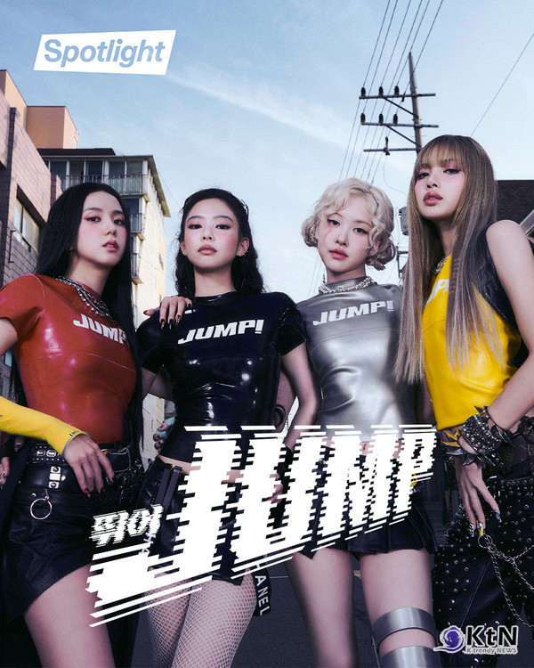 'K팝 그룹 전 세계 최초' 블랙핑크, 스포티파이 순위도'JUMP'...브루노 마스와 LA 무대 장악  사진=2025 07.14  YG엔터테인먼트 , 스포티파이 갈무리   K trendy NEWS DB ⓒ케이 트렌디뉴스 무단전재 및 수집, 재배포금지