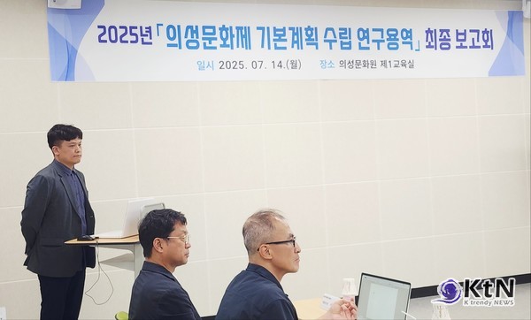 (사)한국이벤트산업협회. 사진= K trendy NEWS DB ⓒ케이 트렌디뉴스 무단전재 및 수집, 재배포금지