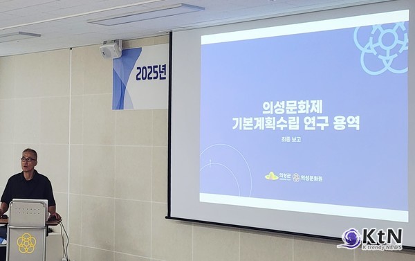 (사)한국이벤트산업협회. 사진= K trendy NEWS DB ⓒ케이 트렌디뉴스 무단전재 및 수집, 재배포금지