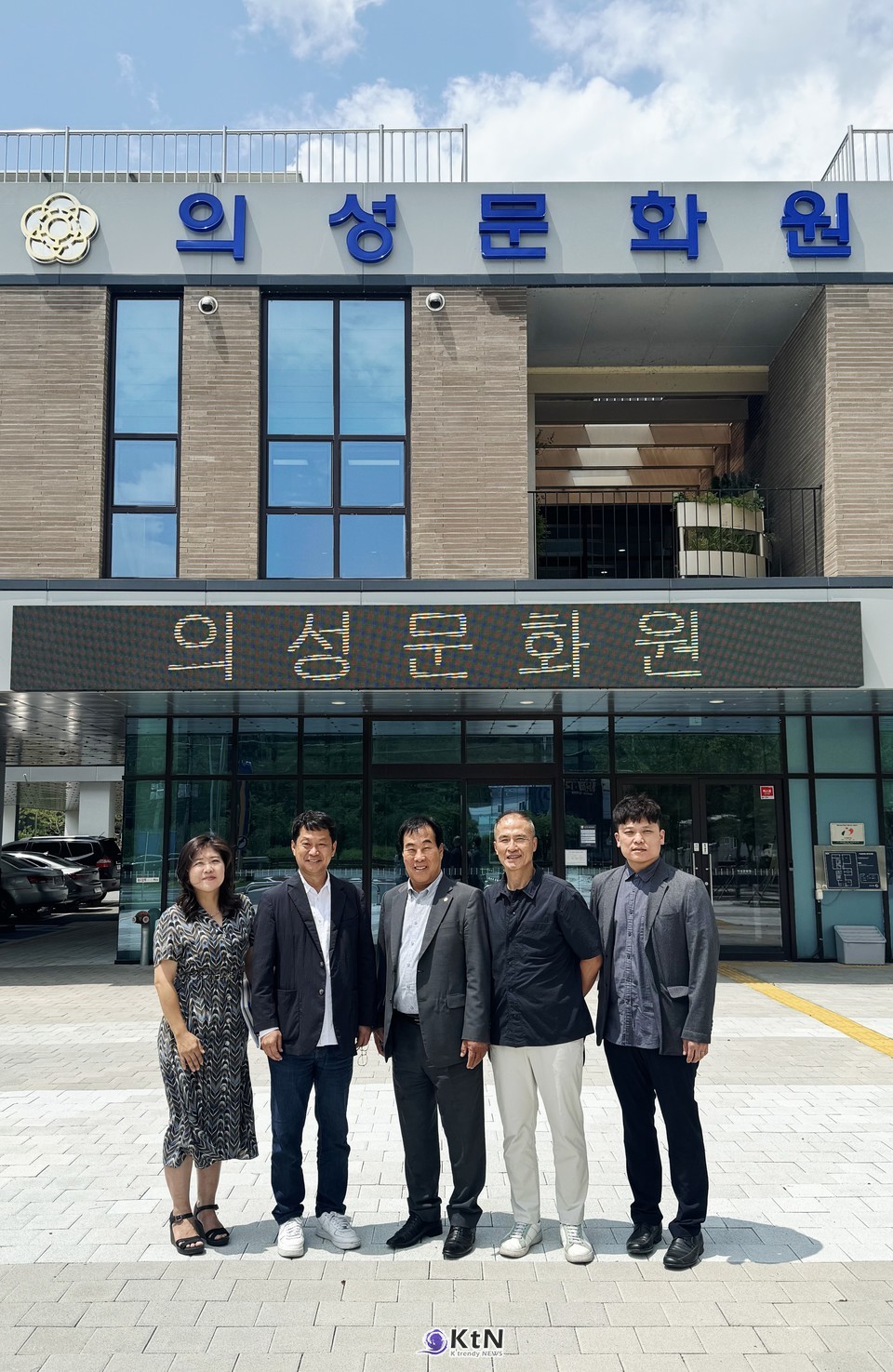 이번 보고회는 (사)한국이벤트산업협회가 주관하고, 협회 회장 이영민 책임연구원이 사업 전반을 이끌었다. /사진=K trendy NEWS DB ⓒ케이 트렌디뉴스 무단전재 및 수집, 재배포금지