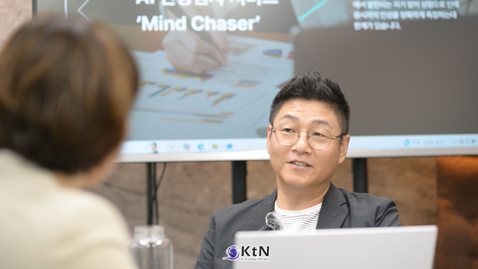 'Mind Chaser는 ‘좋은 사람’을 고르는 도구가 아니라, ‘우리와 일할 수 있는 사람’을 데이터로 보여주는 시스템입니다.' – ㈜신나는세상 가회광 대표- 사진= K trendy NEWS DB ⓒ케이 트렌디뉴스 무단전재 및 수집, 재배포금지