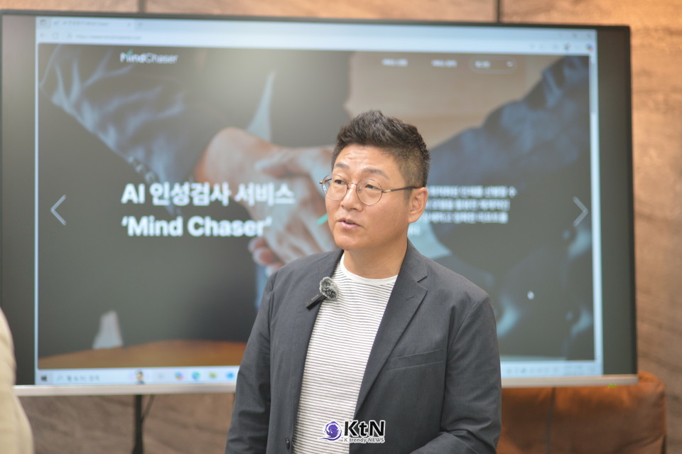 많은 인성검사는 응답자의 이상적 답변 경향, 사회적 바람직성 편향에 취약하다. 특히 MZ세대는 이미 디지털 시험 구조에 익숙해져 있다. /사진=K trendy NEWS DB ⓒ케이 트렌디뉴스 무단전재 및 수집, 재배포금지