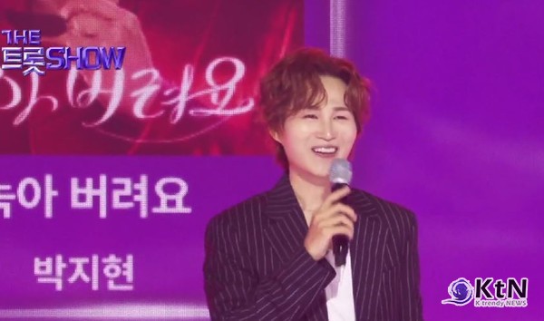 ‘더 트롯쇼’ 김희재, 1위 도전과 러블리 눈빛까지 '치명돌'  사진=2025 07.15  SBS FiL과 SBS M  K trendy NEWS DB ⓒ케이 트렌디뉴스 무단전재 및 수집, 재배포금지