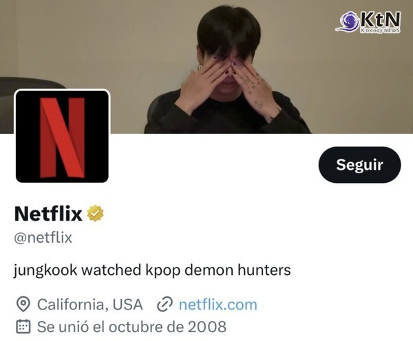 정국, 넷플릭스 애니 ‘케데헌’ 보며 눈물…“뭔지 알지?”  사진=2025 07.15 방탄소년단 위버스, SNS 캡처 K trendy NEWS DB ⓒ케이 트렌디뉴스 무단전재 및 수집, 재배포금지