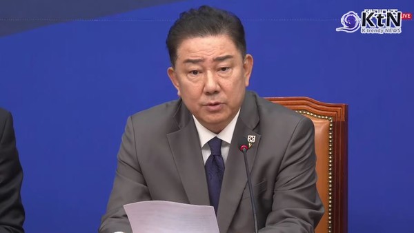 김병기 “제정신 아니다”… 윤석열 특검 출석 거부에 초강수 [영상] 사진=2025 07.16  델리민주  영상 갈무리 K trendy NEWS DB ⓒ케이 트렌디뉴스 무단전재 및 수집, 재배포금지