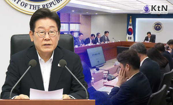 [속보] 이재명 대통령 “제헌절 공휴일 지정 검토하자” 공식 제안  사진=2025 07.17 K trendy NEWS DB ⓒ케이 트렌디뉴스 무단전재 및 수집, 재배포금지