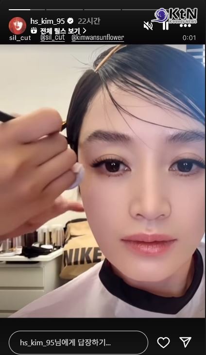  “초근접에도 압도적 미모”...김혜수, ‘두번째 시그널’ 기대감 UP 사진=2025 07.17  김혜수 인스타 스토리/ 인스타그램 갈무리 K trendy NEWS DB ⓒ케이 트렌디뉴스 무단전재 및 수집, 재배포금지