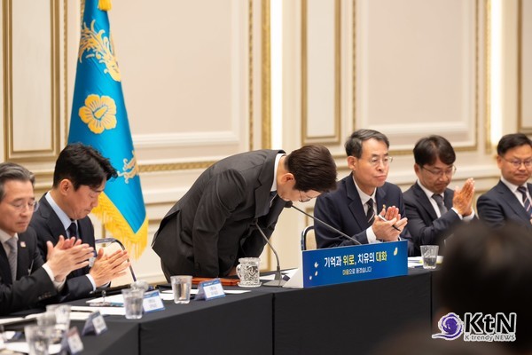 국가적 참사 유가족 경청행사. 사진=대한민국 대통령실 X 갈무리, K trendy NEWS DB ⓒ케이 트렌디뉴스 무단전재 및 수집, 재배포금지