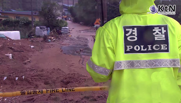 경남 산청서 산사태로 3명 숨지고 3명 실종…소방청, 국가 소방동원령 발령  사진=2025 07.19  sbs 뉴스 영상 갈무리 K trendy NEWS DB ⓒ케이 트렌디뉴스 무단전재 및 수집, 재배포금지