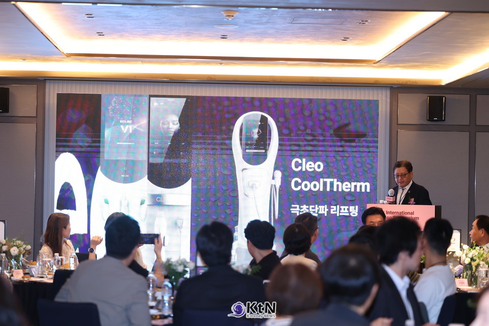 리메드 Cleo 2025 국제심포지엄 성료- 전략 기획실 고은현 실장/사진=K trendy NEWS DB ⓒ케이 트렌디뉴스 무단전재 및 수집, 재배포금지