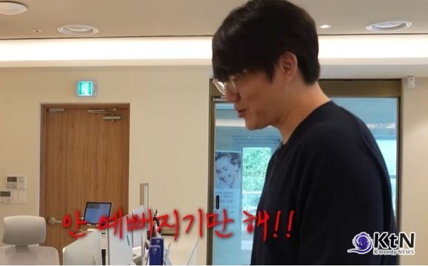 “이왕 버린 몸” 성시경의 뷰티 플렉스…피부 시술 전 과정 공개 사진=2025 07.19  성시경 유튜브 갈무리 K trendy NEWS DB ⓒ케이 트렌디뉴스 무단전재 및 수집, 재배포금지