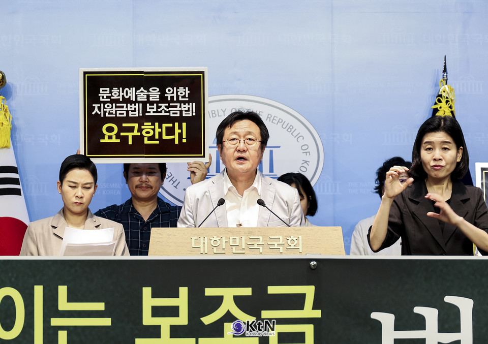 선욱현(극작가) “극작가협회 유죄 확정… 예술인의 기부마저 범죄로 간주돼”  /사진= 예술인을 위한 지원금법 제정 추진위원회, K trendy NEWS DB ⓒ케이 트렌디뉴스 무단전재 및 수집, 재배포금지