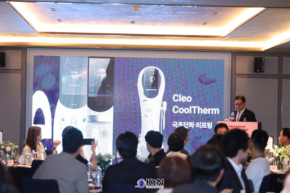 KFDA 의료기기 허가를 포함해 국내외 인증 체계를 통과한 Cleo V1은 단지 리프팅 효과를 약속하는 미용기기가 아니라, 의학적 안전성과 일정 수준의 유효성을 공식적으로 보장받은 기기다. /사진=K trendy NEWS DB ⓒ케이 트렌디뉴스 무단전재 및 수집, 재배포금지