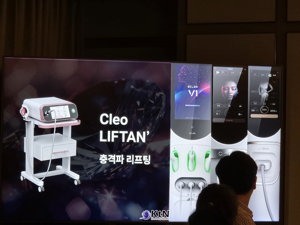  리메드는 단순히 리프팅 효과를 유도하는 장비를 만든 것이 아니라, 사용자의 피부 상태, 사용 이력, 임상 데이터, 국가별 규제 환경까지 총체적으로 고려하는 시스템을 구축했다.  /사진=K trendy NEWS DB ⓒ케이 트렌디뉴스 무단전재 및 수집, 재배포금지