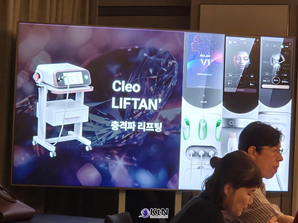 Cleo는 이를 무분별한 자율이 아니라, 감각에 기반한 자기결정권의 확대로 읽고자 한다. /사진=K trendy NEWS DB ⓒ케이 트렌디뉴스 무단전재 및 수집, 재배포금지