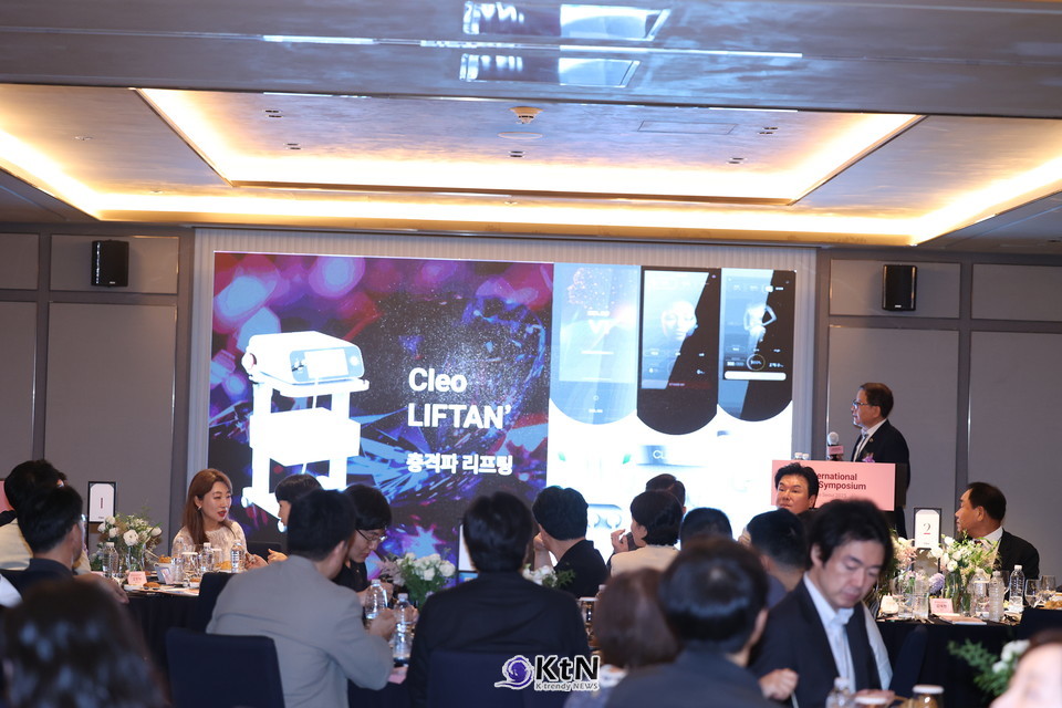 Cleo V1뷰티의 언어로 시장에 진입했지만, 그 근간은 ‘전자약’이라는 치료 목적의 기술이다. /사진=K trendy NEWS DB ⓒ케이 트렌디뉴스 무단전재 및 수집, 재배포금지