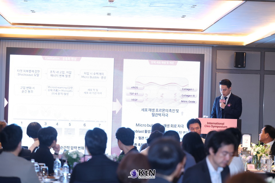  Cleo는 자극을 ‘정기적 루틴’으로 전환함으로써, 기술을 구독 가능한 구조로 변환한다. 사용자는 제품의 기능을 단회성으로 소비하지 않는다. /사진=K trendy NEWS DB ⓒ케이 트렌디뉴스 무단전재 및 수집, 재배포금지