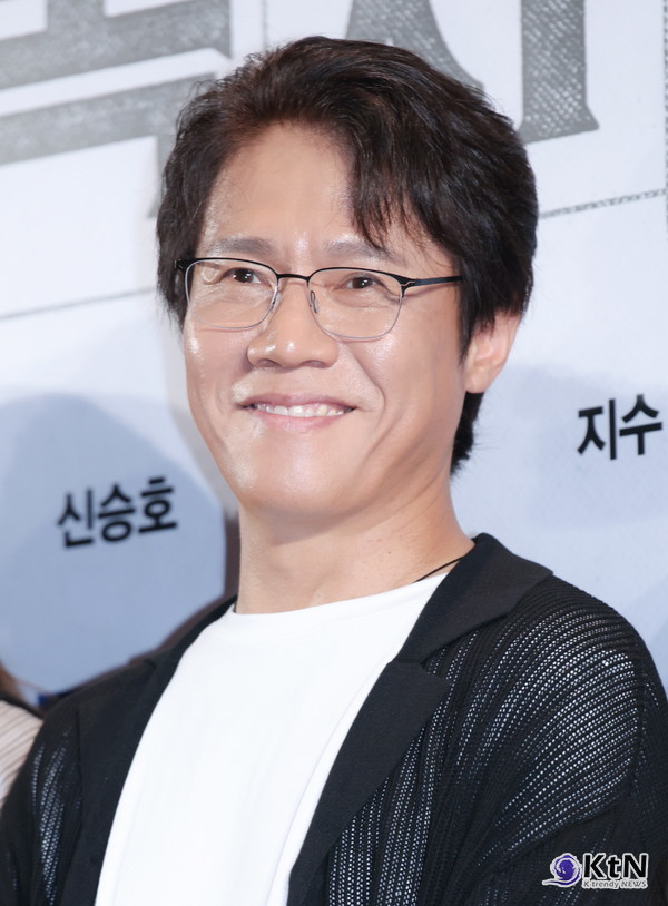 전지적 독자 시점. 사진=K trendy NEWS DB ⓒ케이 트렌디뉴스 무단전재 및 수집, 재배포금지