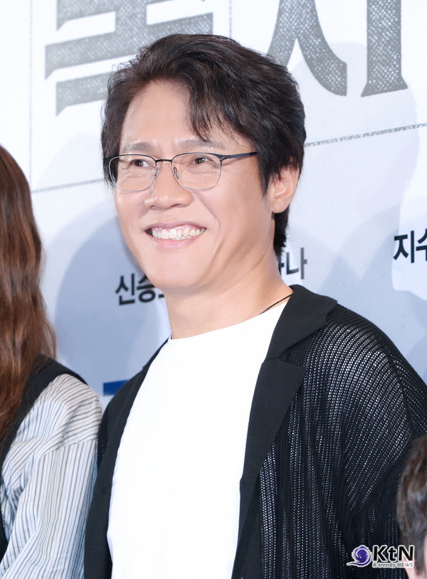 전지적 독자 시점. 사진=K trendy NEWS DB ⓒ케이 트렌디뉴스 무단전재 및 수집, 재배포금지