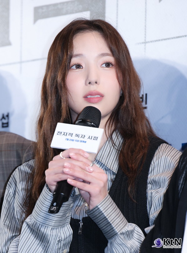 전지적 독자 시점. 사진=K trendy NEWS DB ⓒ케이 트렌디뉴스 무단전재 및 수집, 재배포금지