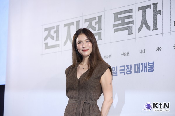 전지적 독자 시점. 사진=K trendy NEWS DB ⓒ케이 트렌디뉴스 무단전재 및 수집, 재배포금지