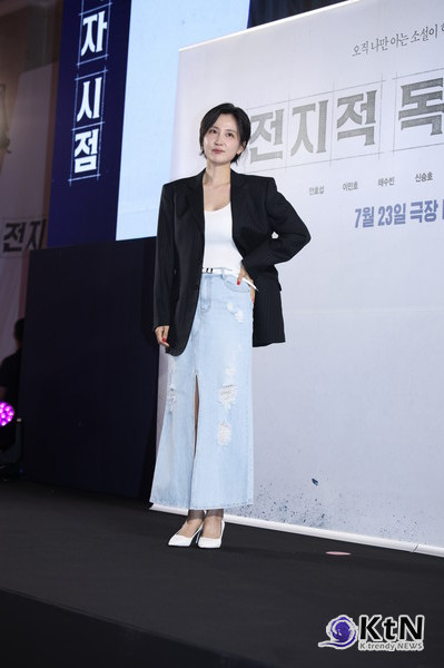 전지적 독자 시점. 사진=K trendy NEWS DB ⓒ케이 트렌디뉴스 무단전재 및 수집, 재배포금지