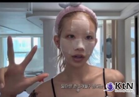 눈밑뒤트임+윤곽 성형 후 최준희, 달라진 V라인 공개   사진=2025 07.22 최준희 인스타그램 갈무리  K trendy NEWS DB ⓒ케이 트렌디뉴스 무단전재 및 수집, 재배포금지