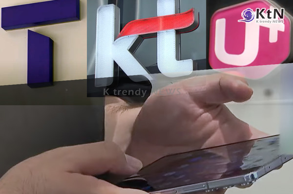 “단통법 폐지!”… 보조금 전쟁 다시 시작됐다  사진=2025 07.22 K trendy NEWS DB ⓒ케이 트렌디뉴스 무단전재 및 수집, 재배포금지