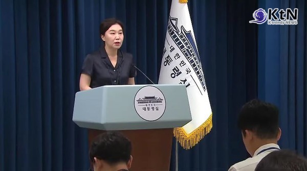 청문회 무산→보고서 재요청… 李대통령, 강선우 포함 4명 장관 ‘금요일 임명 강행’  사진=2025 07.22  대통령실., 국회 , mbc 영상 갈무리 K trendy NEWS DB ⓒ케이 트렌디뉴스 무단전재 및 수집, 재배포금지