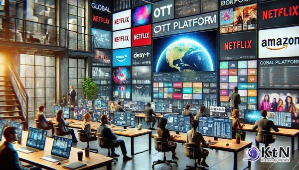 글로벌 OTT 시장은 2025년 새로운 전환점에 직면해 있다. 사진=K trendy NEWS DB ⓒ케이 트렌디뉴스 무단전재 및 수집, 재배포금지