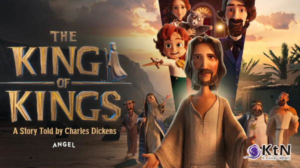 킹 오브 킹스. 사진=포스터 . K trendy NEWS DB ⓒ케이 트렌디뉴스 무단전재 및 수집, 재배포금지