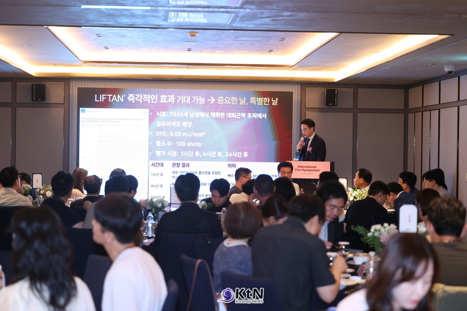 홍찬희 팀장은 “리프팅을 첫 제품의 중심 기술로 선택한 이유는, 새로운 에너지 기반 메커니즘을 통해 시장의 기존 기대를 뛰어넘는 임상 효과를 제시할 수 있다는 확신 때문” /사진=K trendy NEWS DB ⓒ케이 트렌디뉴스 무단전재 및 수집, 재배포금지