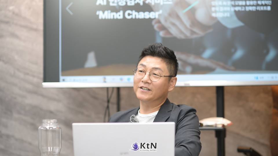 'Mind Chaser, 인사를 전략으로 설계하는 시대. ㈜신나는세상 가회광 대표- 사진= K trendy NEWS DB ⓒ케이 트렌디뉴스 무단전재 및 수집, 재배포금지