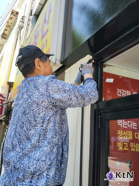 (주)세원이엔지 정진석 기술이사 [네이버 블러그 :전기박사 정박사] 사진=K trendy NEWS DB ⓒ케이 트렌디뉴스 무단전재 및 수집, 재배포금지