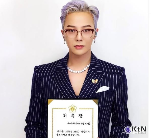 지드래곤, APEC 공식 홍보대사 위촉… 갤럭시 “문화의 힘으로 세계와 연결”  사진=2025 07.23 지드래곤 인스타그램 갈무리  K trendy NEWS DB ⓒ케이 트렌디뉴스 무단전재 및 수집, 재배포금지