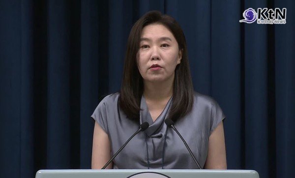 강선우 자진 사퇴… 대통령실 “국민 눈높이 맞는 인사 곧 찾겠다”  사진=2025 07.23  ktv 영상 갈무리 K trendy NEWS DB ⓒ케이 트렌디뉴스 무단전재 및 수집, 재배포금지