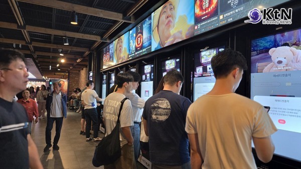 [문화현장NOW] 영화 한 편 ‘천 원’ 시대…문체부, 6000원 할인권 450만 장 푼다  사진=2025 07.23  용산 cgv K trendy NEWS DB ⓒ케이 트렌디뉴스 무단전재 및 수집, 재배포금지