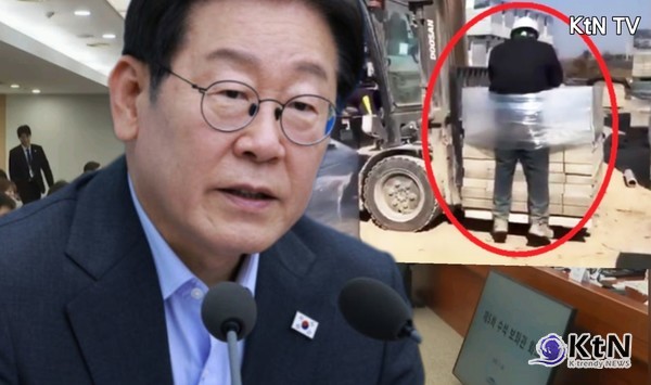 “야만적 인권침해! 이재명 대통령, 나주 사건에 직접 엄단 지시” 사진=2025 07.24  SNS   갈무라 K trendy NEWS DB ⓒ케이 트렌디뉴스 무단전재 및 수집, 재배포금지