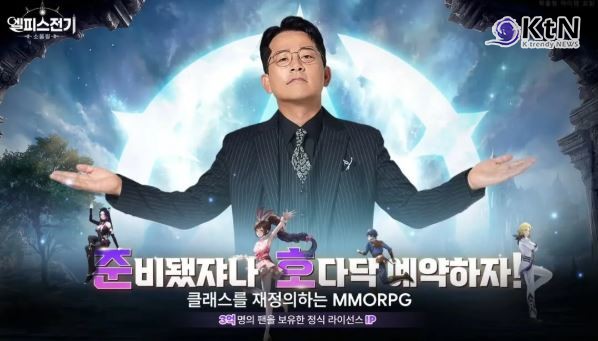 ‘♥김지민’ 김준호, 글로벌 게임 광고 찍었다…결혼 후 첫 경사  사진=2025 07.24  김준호 sns K trendy NEWS DB ⓒ케이 트렌디뉴스 무단전재 및 수집, 재배포금지