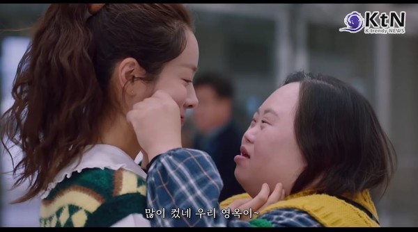 발달장애 예술가 정은혜, 5월 결혼 소식…“오빠 덕분에 힘이 난다” 사진=2025 02.25 tvN 드라마 ‘우리들의 블루스’  K trendy NEWS DB ⓒ케이 트렌디뉴스 무단전재 및 수집, 재배포금지