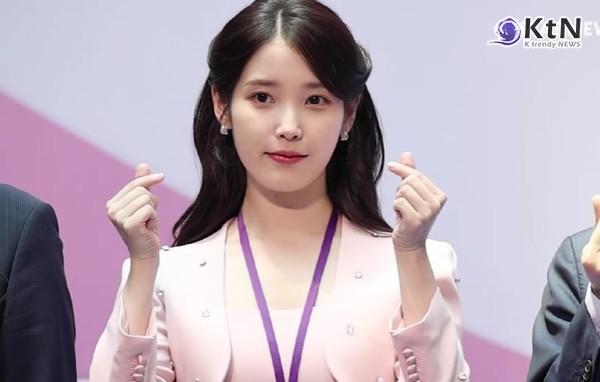 아이유, 인천공항세관 홍보대사 위촉…“불법 반입 근절 앞장설 것”  사진=2025 07.25 스타뉴스 유튜브 길무리  K trendy NEWS DB ⓒ케이 트렌디뉴스 무단전재 및 수집, 재배포금지