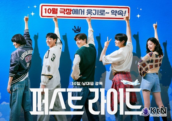 차은우, 입대 하루 전 삭발 공개 “두세 살 이후 처음…신기하고 어색해” 사진=2025 07.28  쇼박스  K trendy NEWS DB ⓒ케이 트렌디뉴스 무단전재 및 수집, 재배포금지