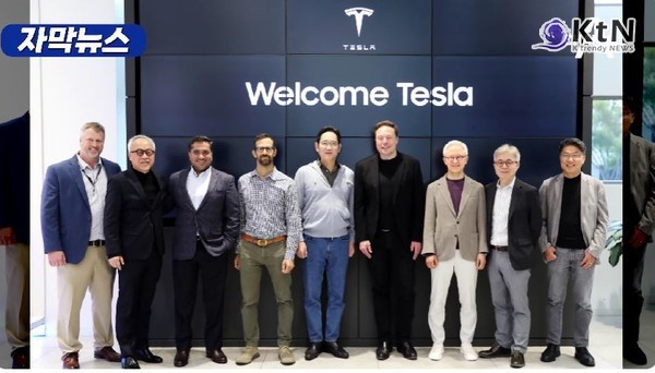 “내가 직접 했다” 머스크, 삼성과 23조 AI칩 계약 공개  사진=2025 07.28 채널A 갈무리 2년전 머스클와 이재용  만남 / 편집  K trendy NEWS DB ⓒ케이 트렌디뉴스 무단전재 및 수집, 재배포금지