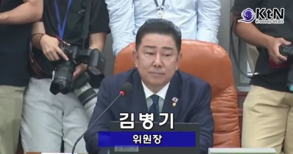 농산물 가격 폭락해도 정부가 책임진다…농안법 개정안 소위 통과  사진=2025 07.29  국회 농림축산식품해양수산위원회 법안심사소위원회 K trendy NEWS DB ⓒ케이 트렌디뉴스 무단전재 및 수집, 재배포금지