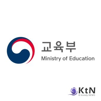 정부, 5세 유치원·어린이집비 지원 시작… 학부모 부담 줄인다 사진=2025 07.29  교육부 K trendy NEWS DB ⓒ케이 트렌디뉴스 무단전재 및 수집, 재배포금지