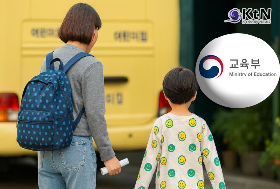 정부, 5세 유치원·어린이집비 지원 시작… 학부모 부담 줄인다 사진=2025 07.29   K trendy NEWS DB ⓒ케이 트렌디뉴스 무단전재 및 수집, 재배포금지